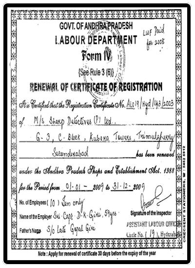 Andhra Pradesh State Registration Certificate
